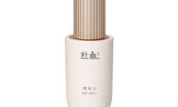 Hanyul  Baek Hwa Goh Ampoule Essence 40ml