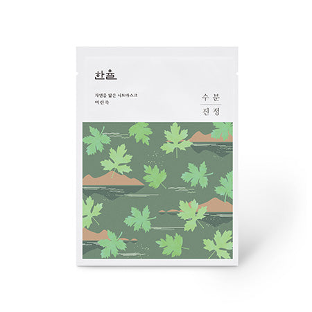 Hanyul Nature In Life Sheet Mask Pure Artemisia_Watery Calming 10ea