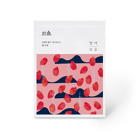 Hanyul Nature In Life Sheet Mask Red Rice_Skin-Defending Hydration 10ea