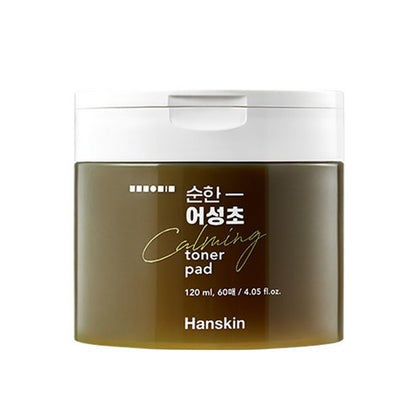 한스킨 카밍 토너 패드 60개 120ml