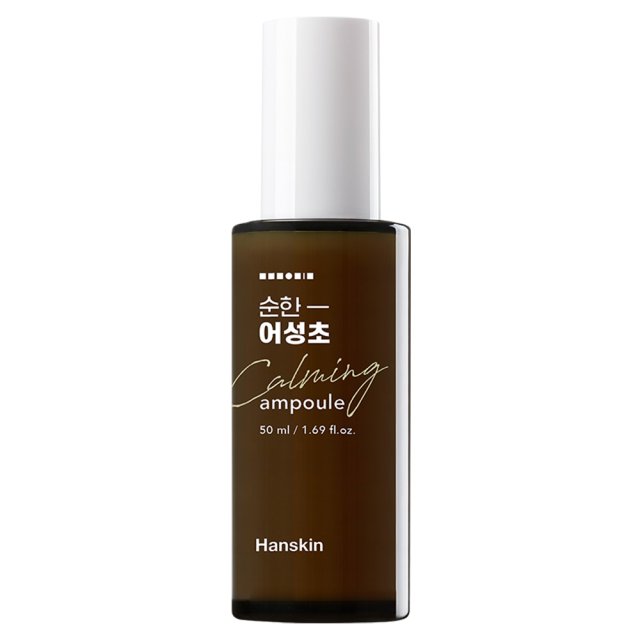 한스킨 카밍 앰플 50ml