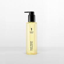 Numbuzin No.1 Easy Peasy Cleansing Oil 200ml