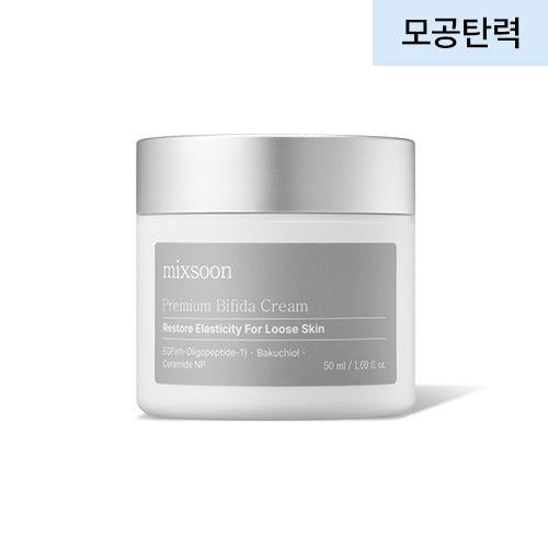 믹스순 프리미엄 비피다 크림 50ml