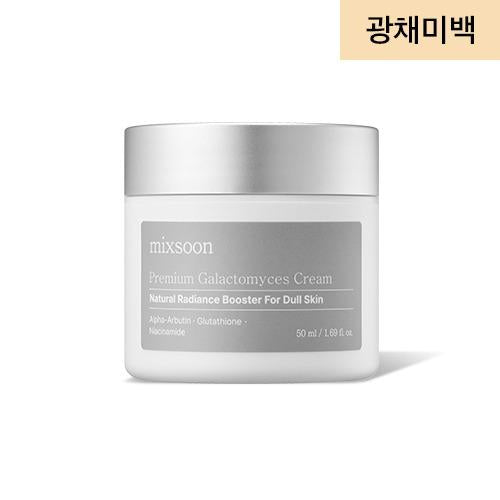 MIXSOON 프리미엄 갈락토미세스 크림 50ml