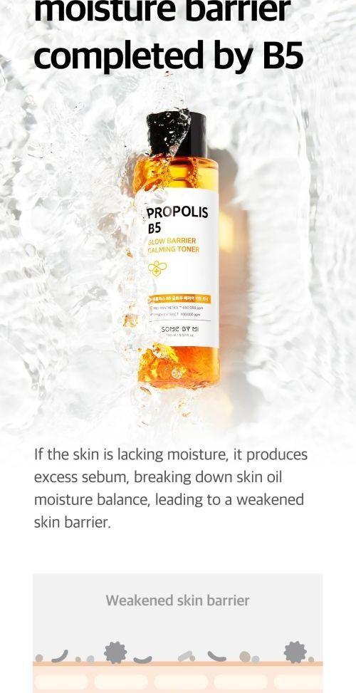 Somebymi Propolis B5 Glow Barrier Calming Toner 150ml